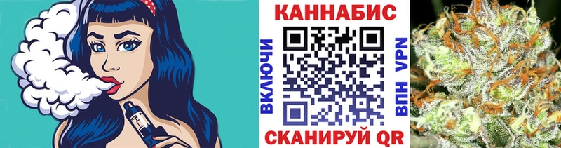 Где купить Клин A PVP  ГАШ  АМФЕТАМИН  KRAKEN ТОР  Бошки Шишки 
