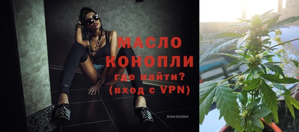 mdma Ельня