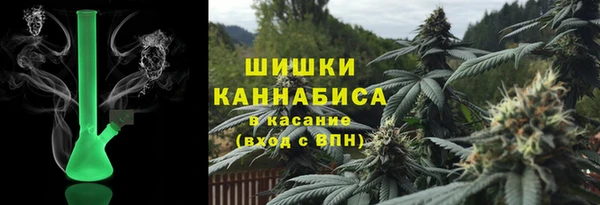 дистиллят марихуана Дмитров