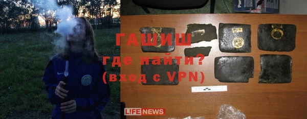 таблы Елизово