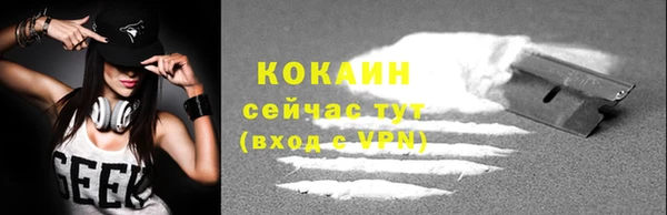 дистиллят марихуана Дмитров
