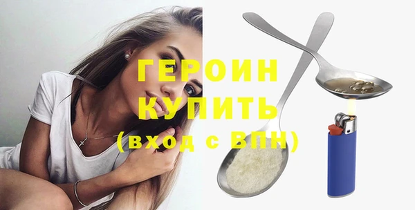 таблы Елизово