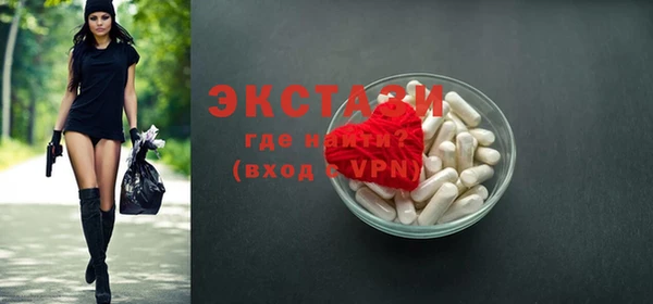 первитин Дмитриев