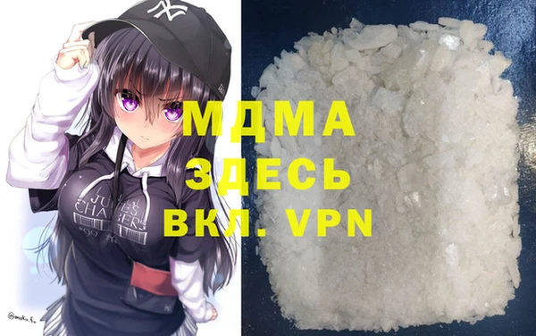 крисы Елабуга