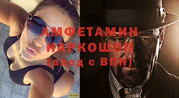 дистиллят марихуана Дмитров
