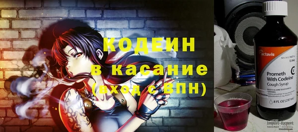 mdma Ельня