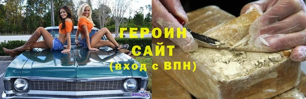 таблы Елизово