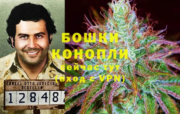 таблы Елизово
