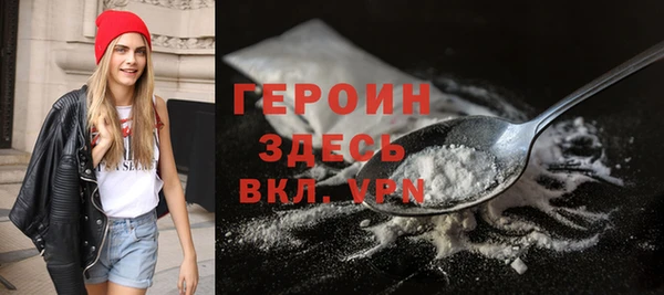 mdma Ельня