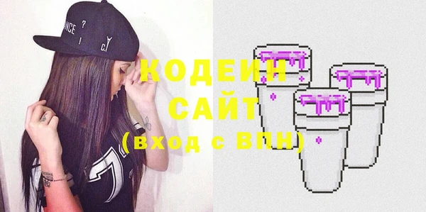 mdma Ельня