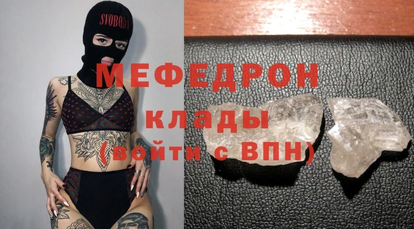 a pvp Аша