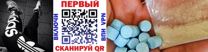 Метамфетамин винт дарнет шоп Клин