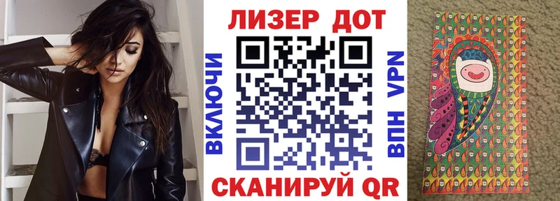 где продают   Клин  Марки NBOMe 1500мкг 