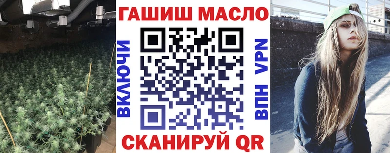 продажа наркотиков  Клин  KRAKEN сайт  ТГК концентрат 